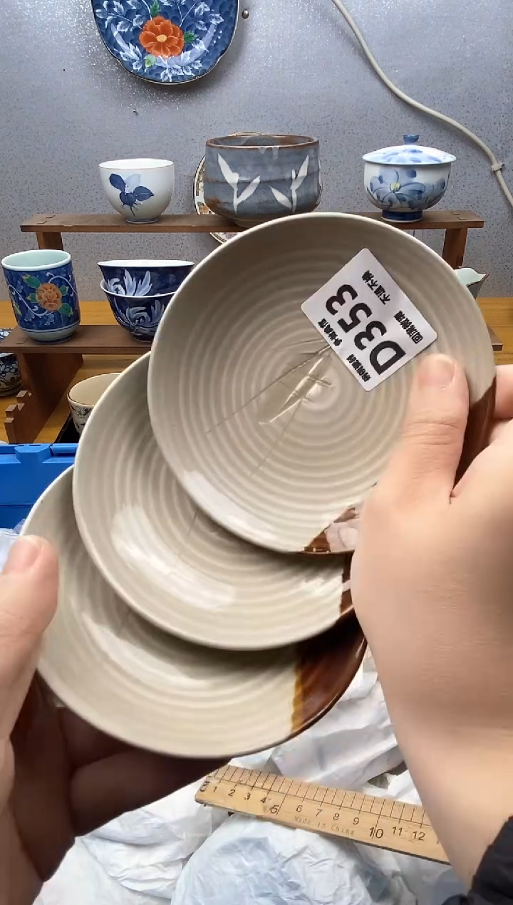 【闪购商品】瓷片353精美瓷器感谢支持18.8包邮