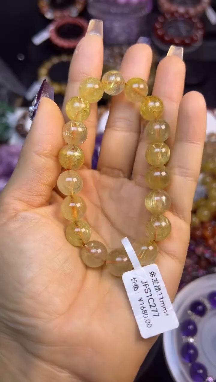 未镶嵌手串水晶金发晶11.2mm