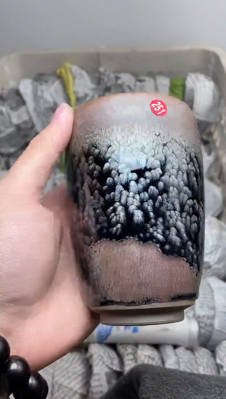 【闪购商品】茶盏251微瑕盏介意勿拍