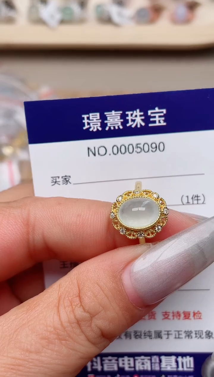 【闪购商品】翡翠戒指银S925镶嵌、