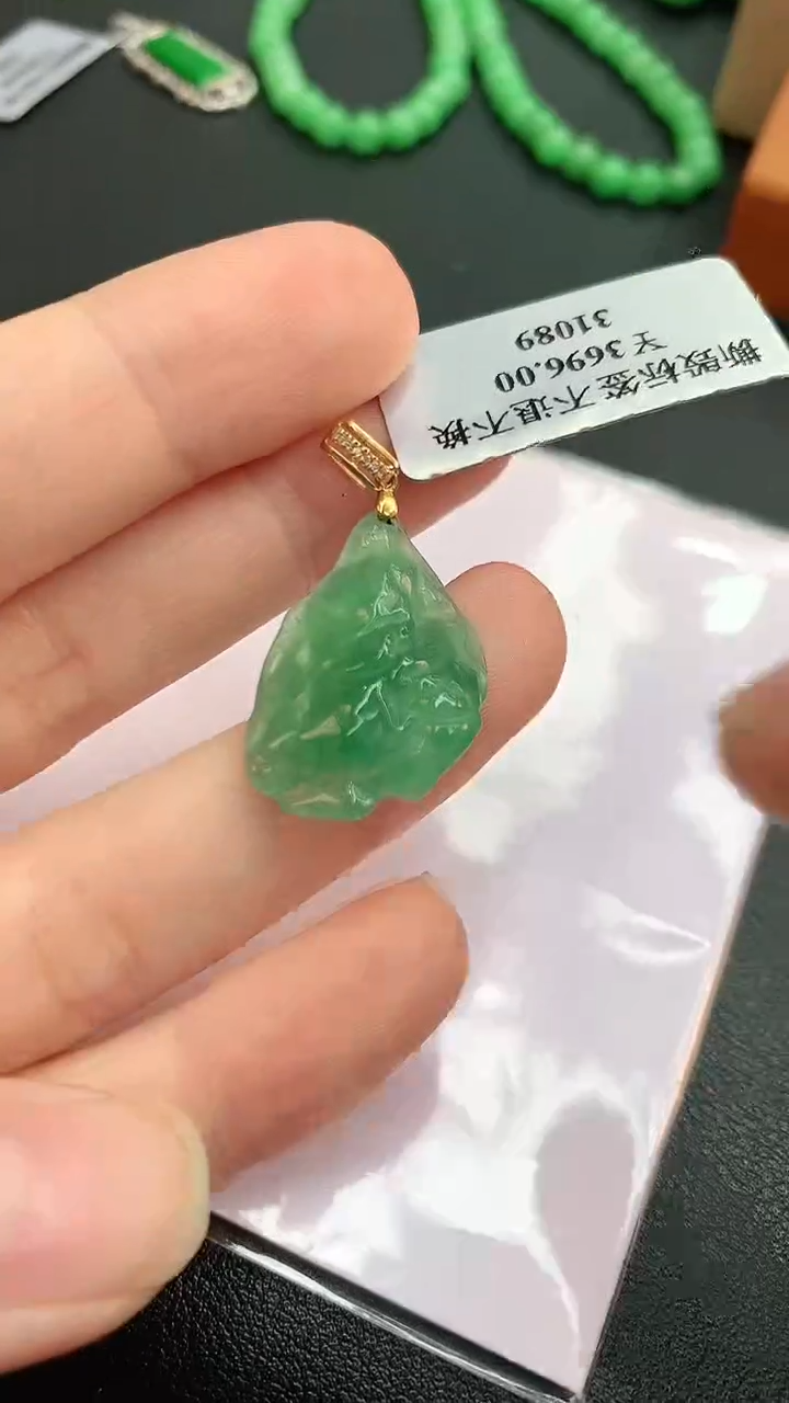 【闪购商品】翡翠颈饰18K金镶嵌赠礼盒证书  敏