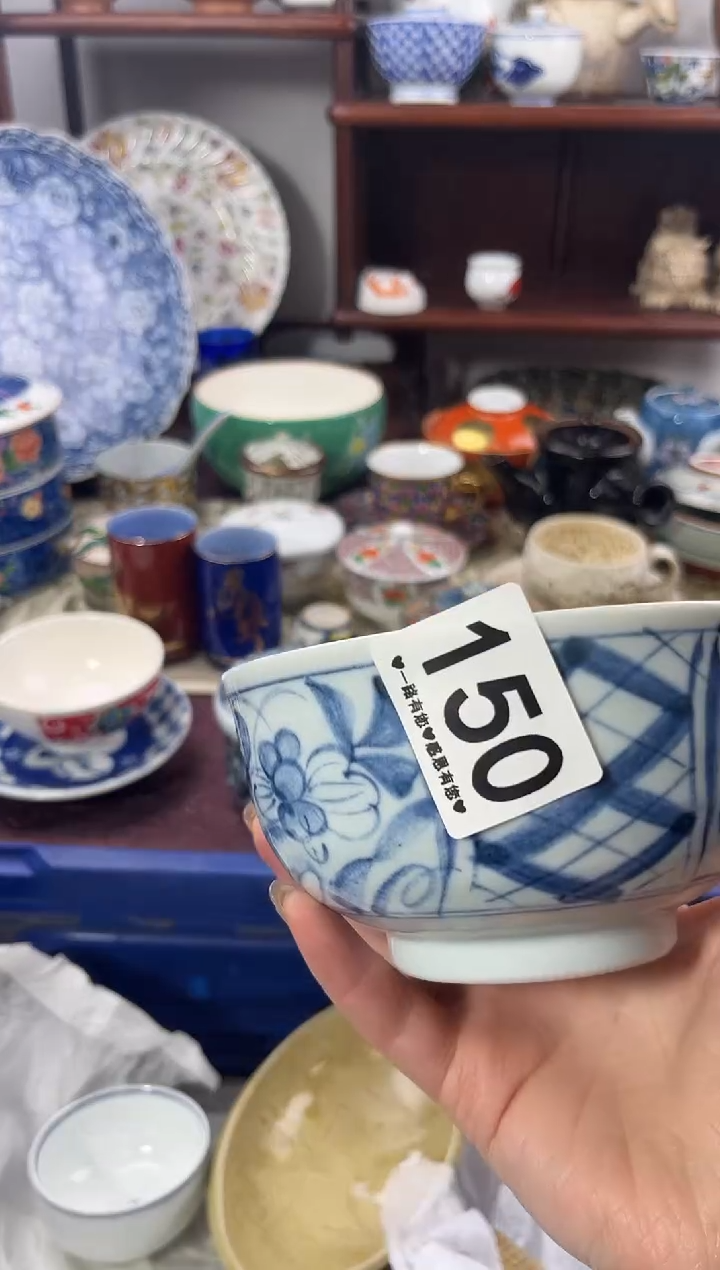 【闪购商品】瓷片150..............