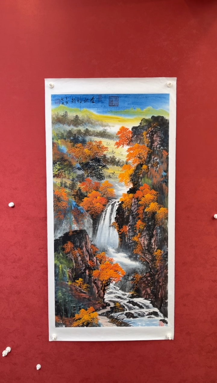 国画老师创作作品 1
