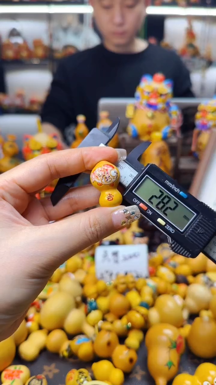 【闪购商品】022文玩葫芦文玩好物