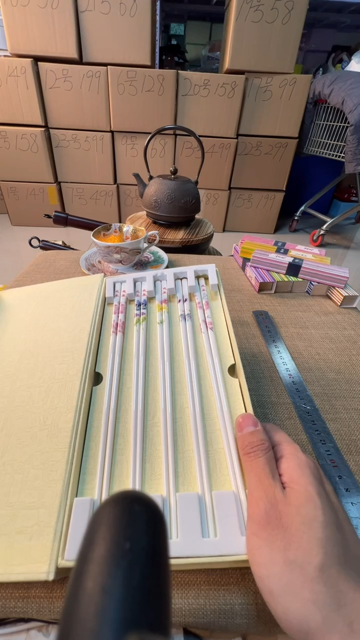 【闪购商品】瓷片5双启航瓷器精选