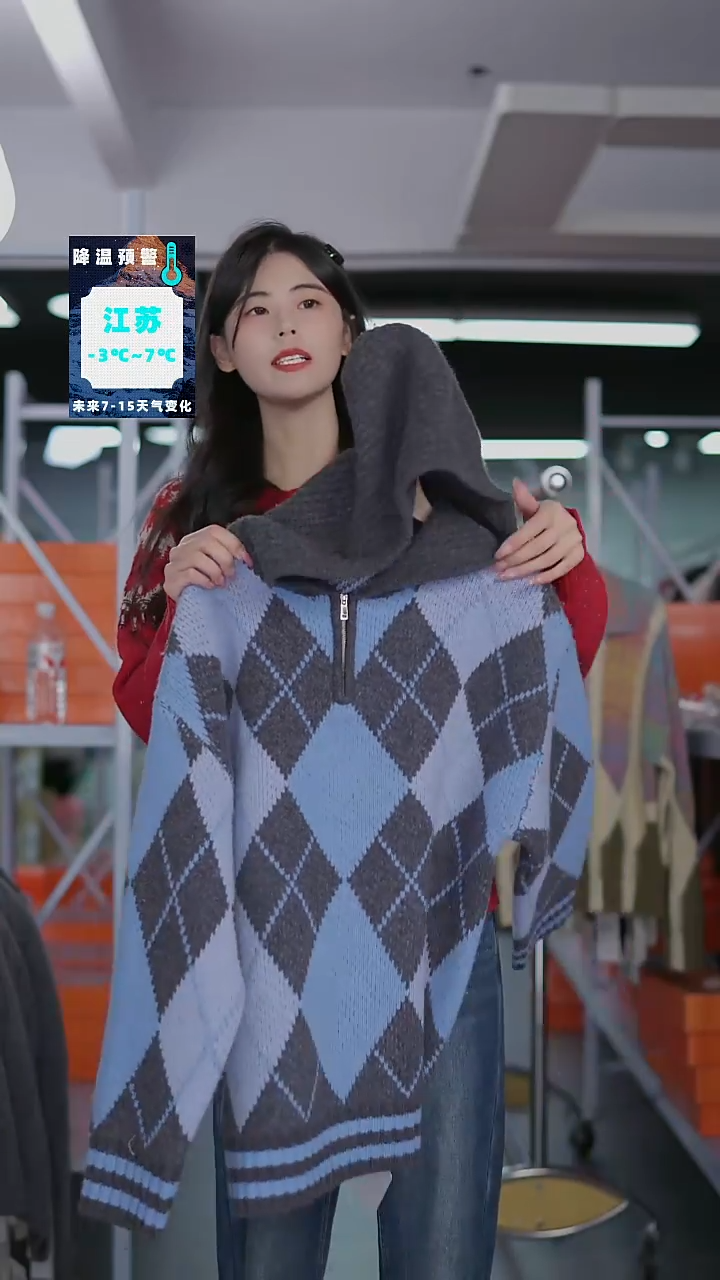 硬货YH炸福利新款款式女士上衣！！