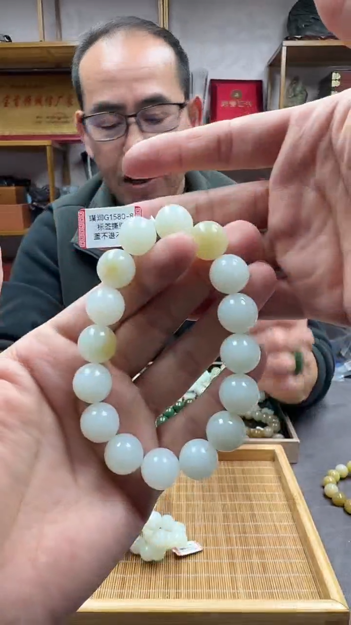 未镶嵌手链和田玉14且末糖白