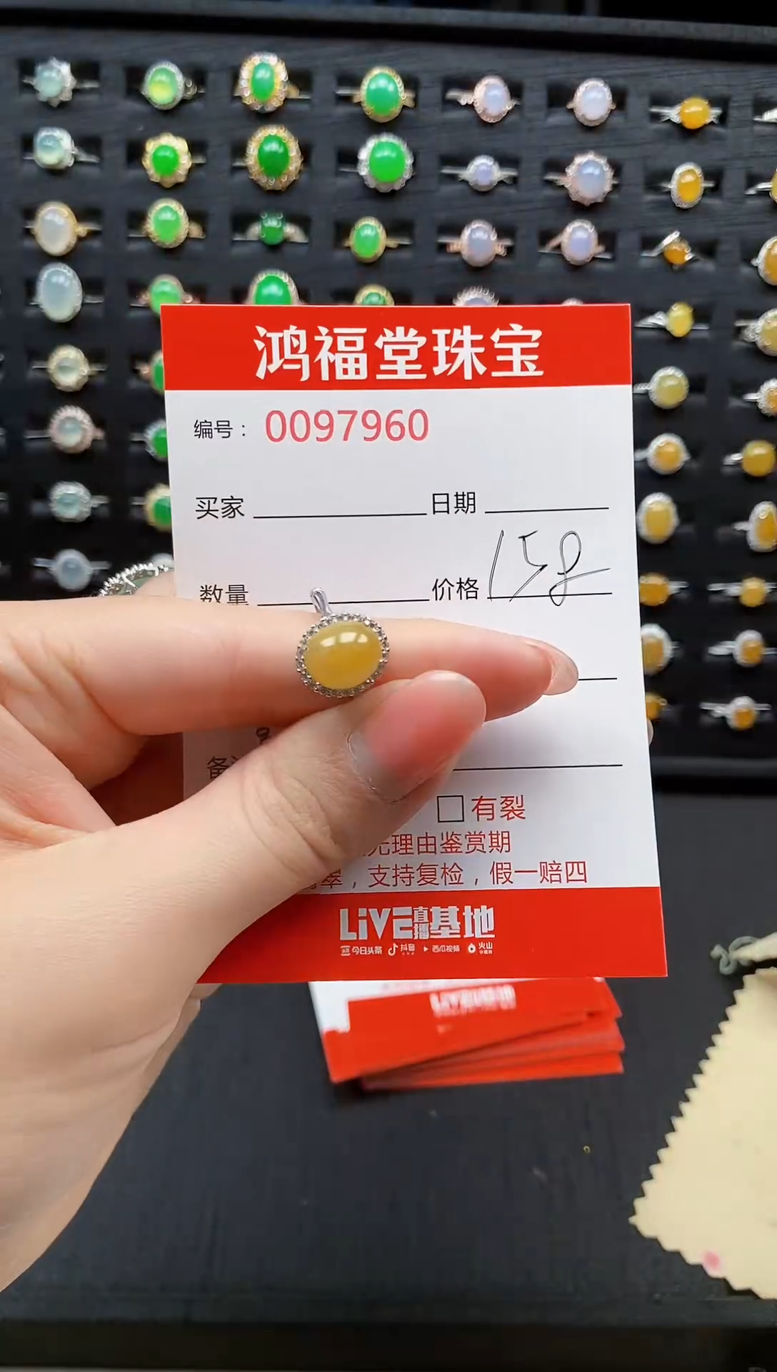 【闪购商品】翡翠戒指银S925镶嵌1111