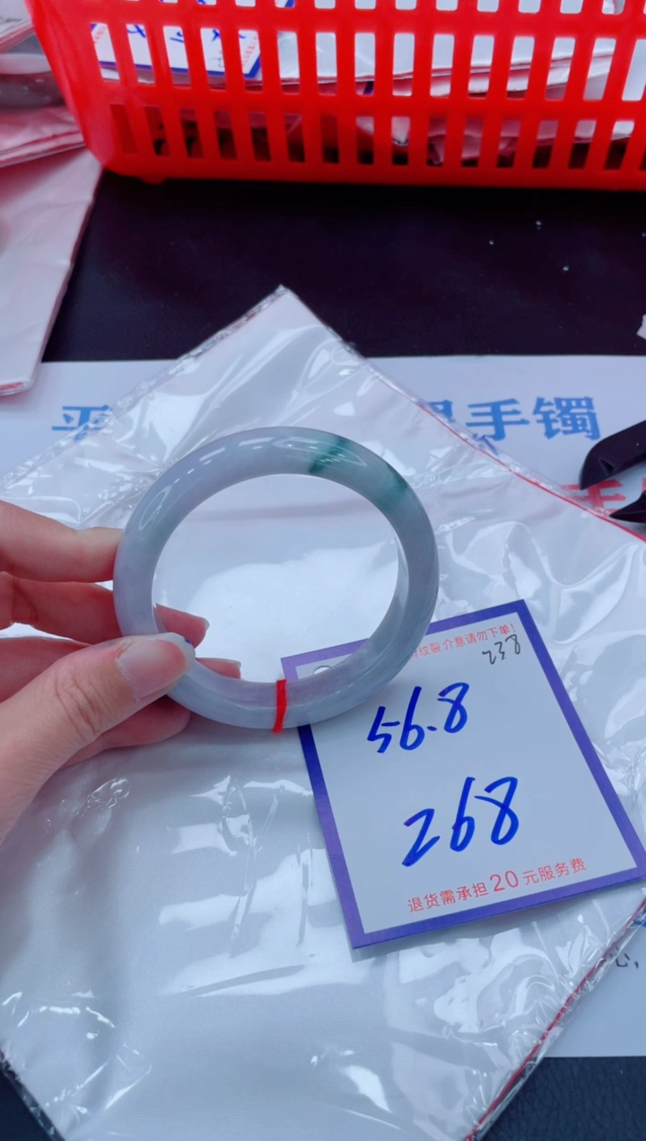 未镶嵌手镯翡翠11111111