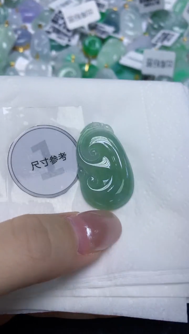 颈饰未镶嵌翡翠天然缅甸翡翠A货百元以上9元证书费自理