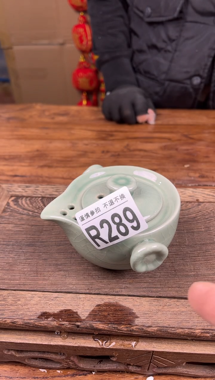 【闪购商品】瓷器茶具商品瓷器物品289