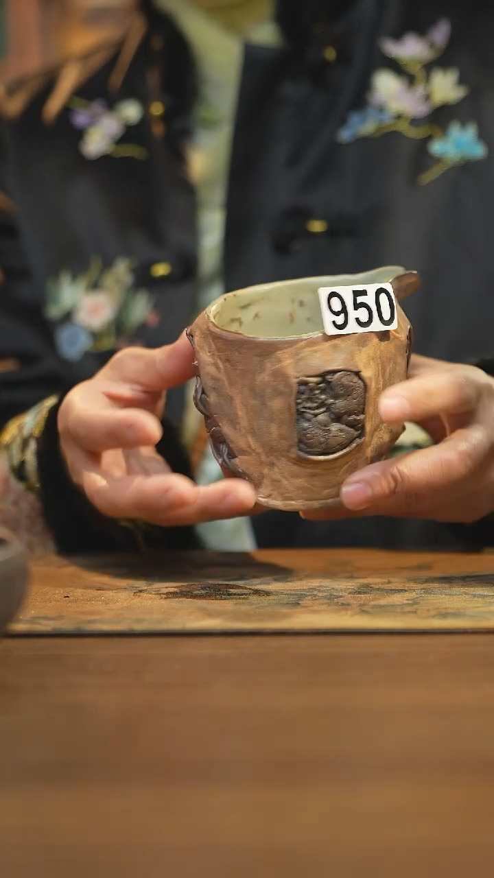 【闪购商品】其他陶瓷茶具  公道杯950