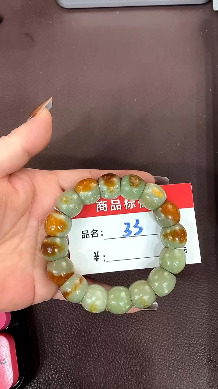 未镶嵌手链透闪石质玉手串