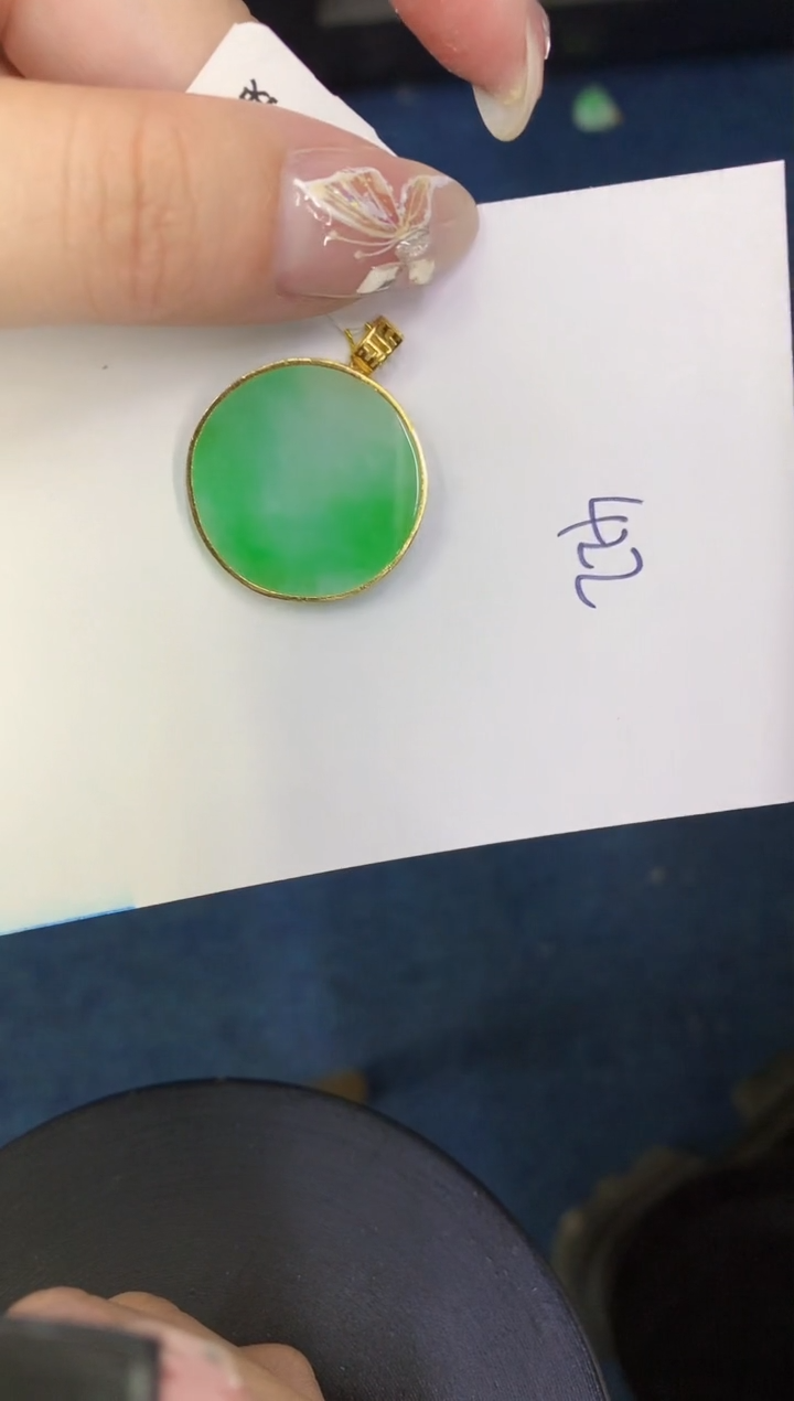 【闪购商品】翡翠颈饰18K金镶嵌0000000000