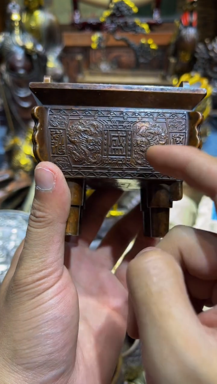 铜铜铜铜铜铜铜铜