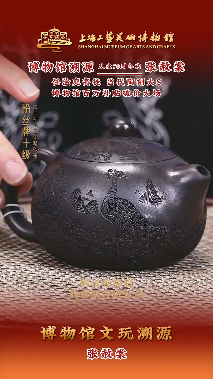 茶壶紫砂紫砂壶7
