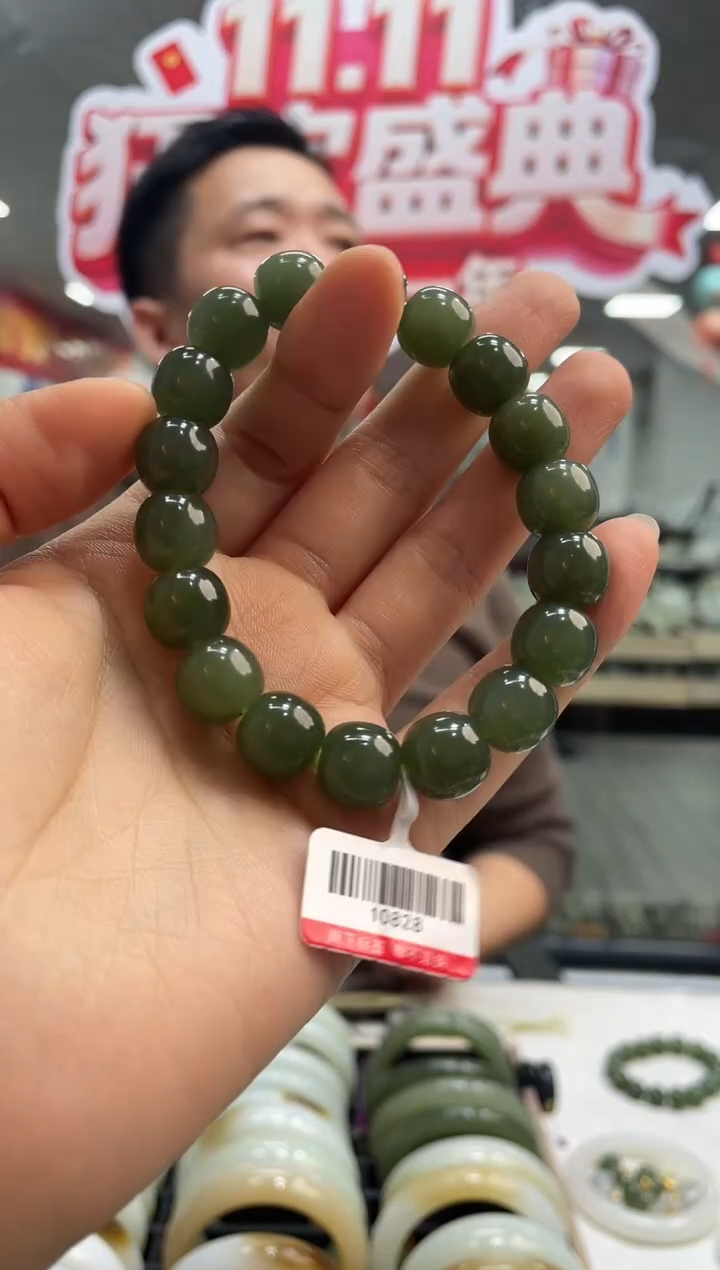 未镶嵌手链和田玉湖水冻极限圆弧卡12-11手串随机发一件