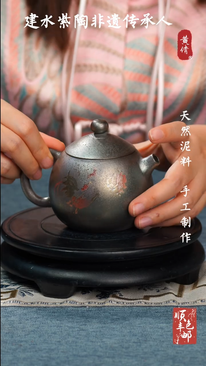 【闪购商品】壶云南建水紫陶作品140