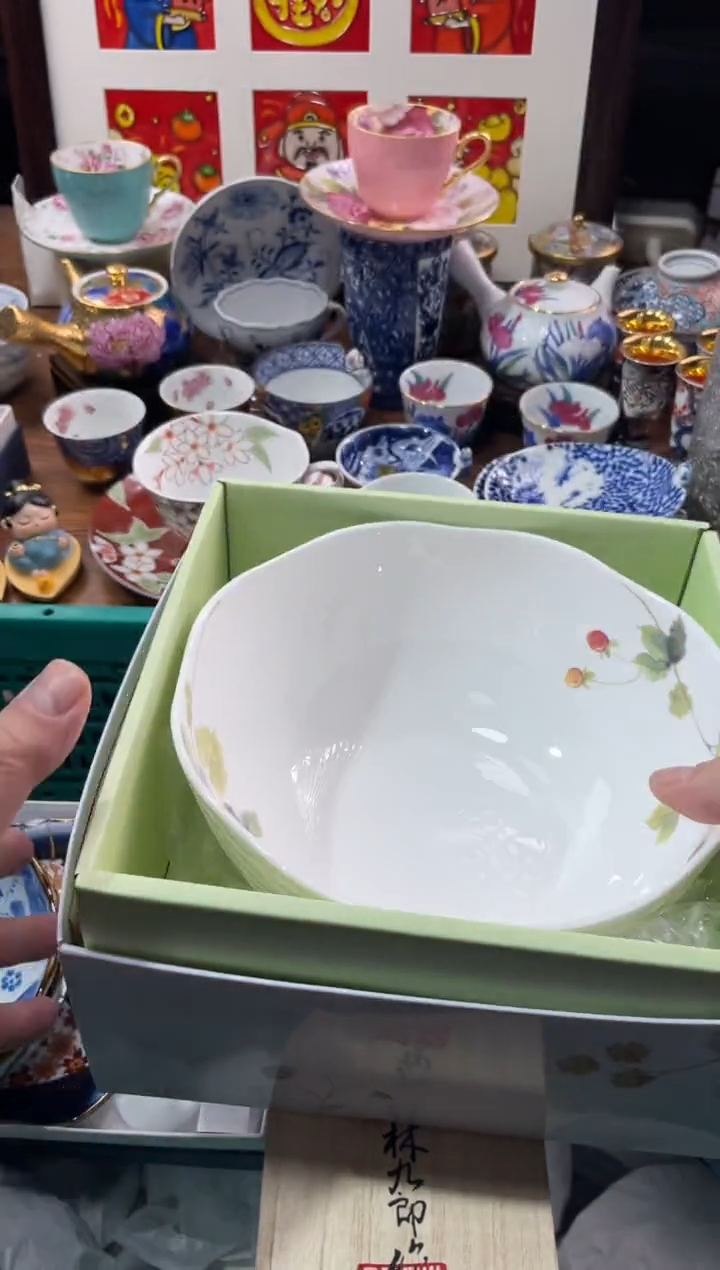 【闪购商品】瓷片瓷片满20米包邮一单一付