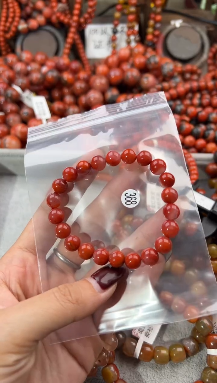 未镶嵌手串南红玛瑙8+