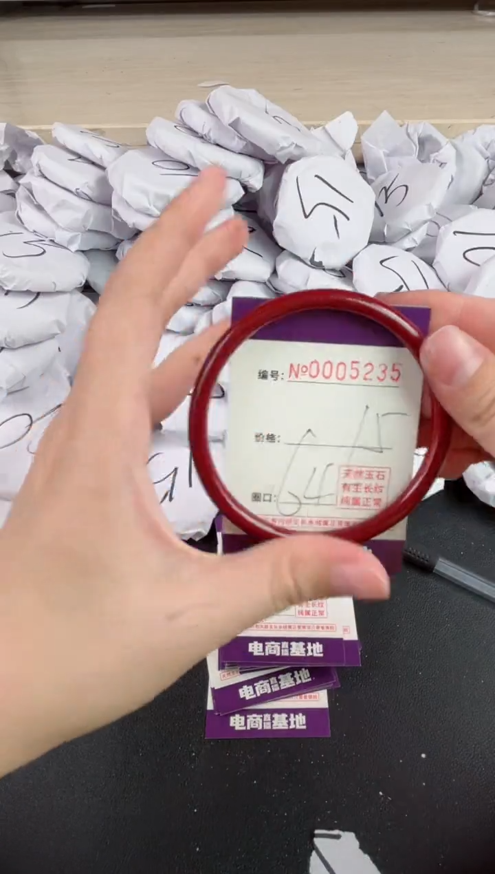 【闪购商品】玛瑙/玉髓手镯未镶嵌5335