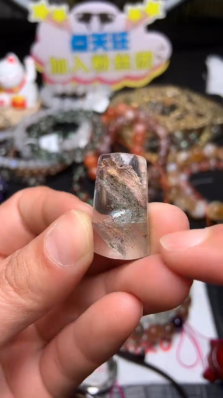 【闪购商品】水晶吊坠(赠链)未镶嵌101