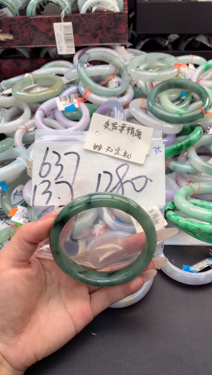 【闪购商品】定制翡翠未镶嵌毛货需精细抛光+多人