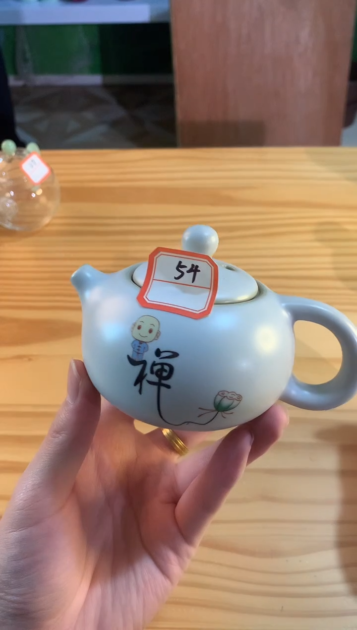 龙寅闪购专用衔接54