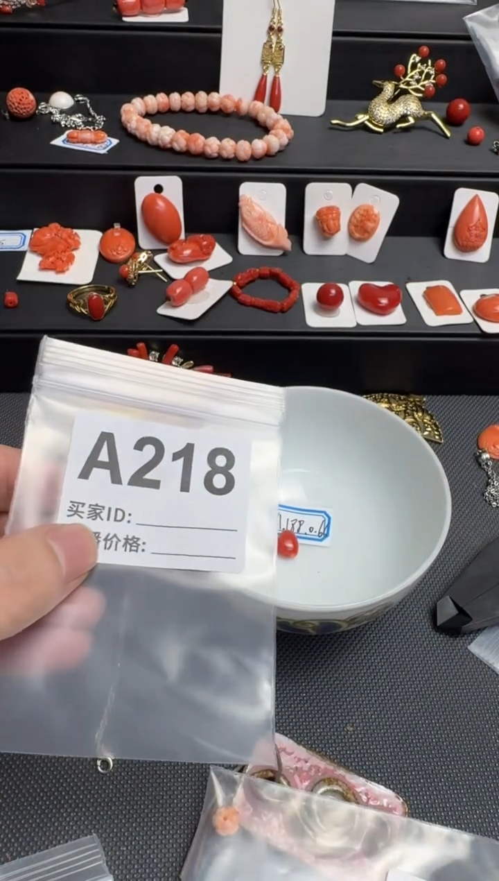 默认微瑕，看好出手