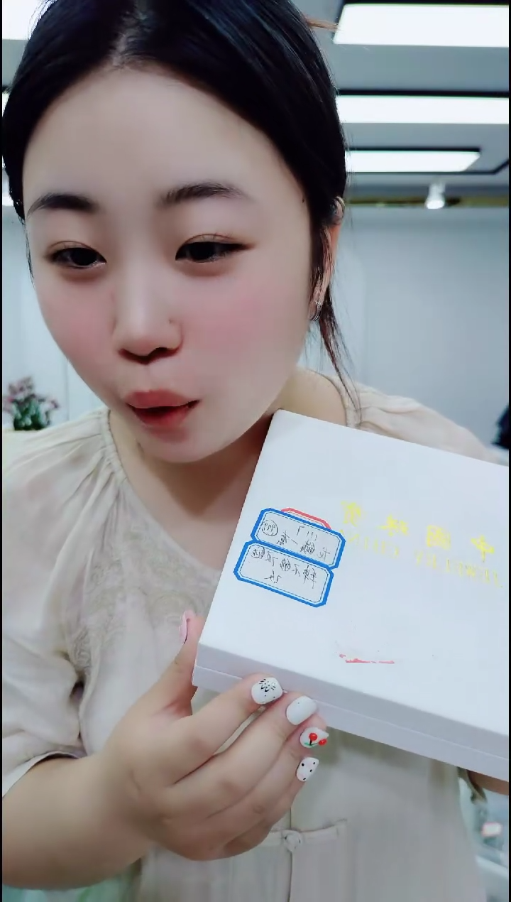 玛瑙/玉髓颈饰合金1015白色大盒子