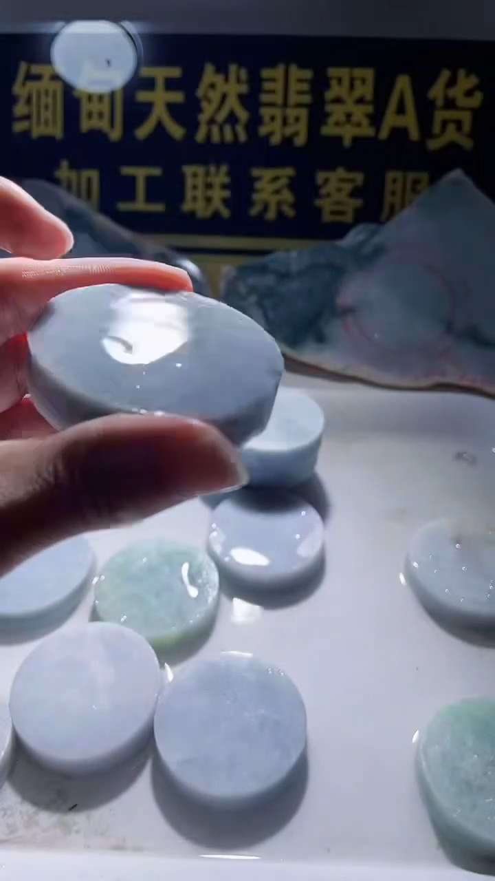 翡翠未镶嵌颈饰翡翠195
