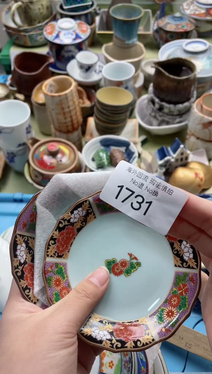 【闪购商品】摆件1731精美创意日式臻品