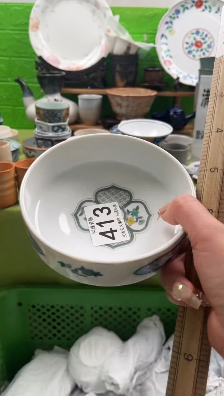 可****9全场满18包邮，默认微瑕，NO退NO换