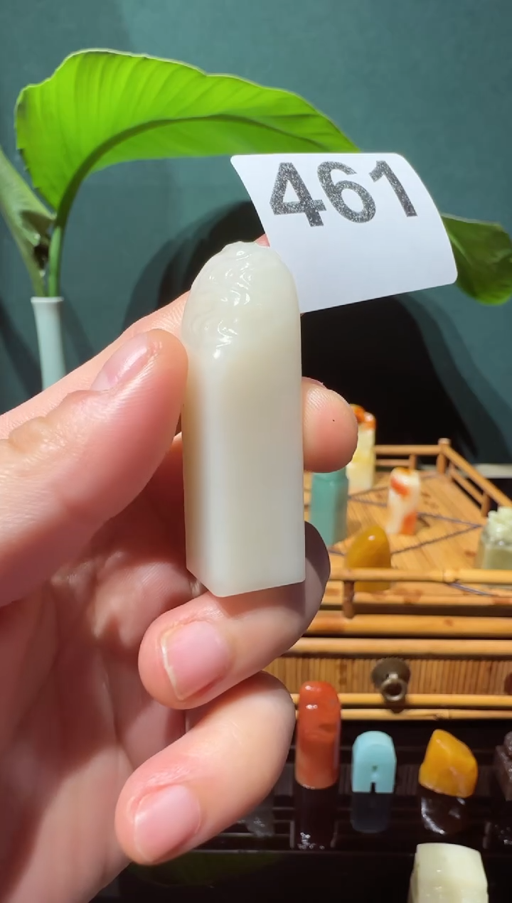 【闪购商品】寿山石印石YCJ石瓜草堂461