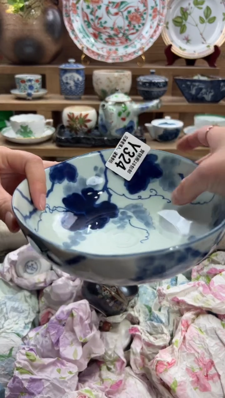 瓷片自****?       Y324