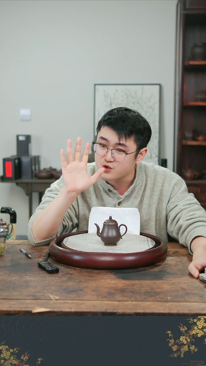 茶壶紫砂煜品紫砂1