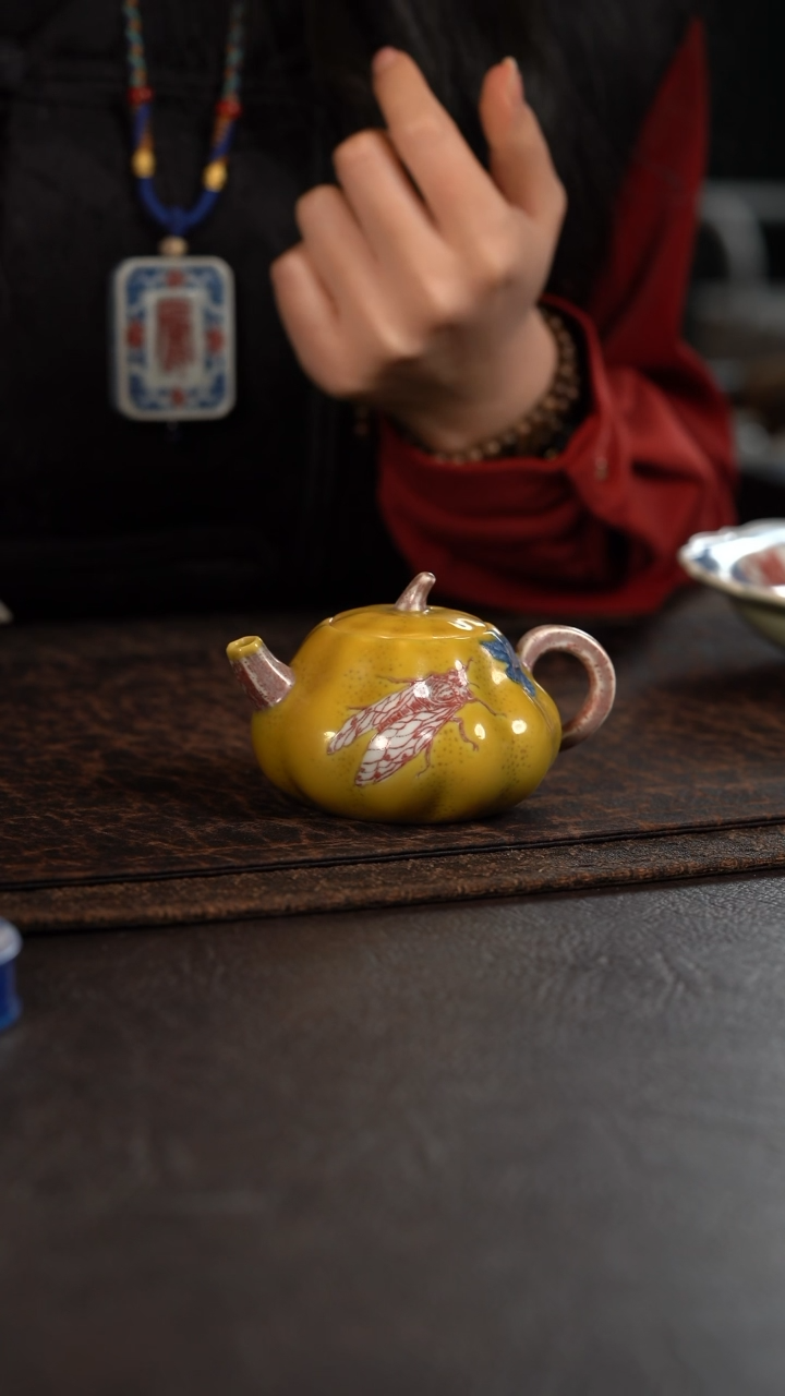 【闪购商品】杯贵红窑黄釉釉里红南瓜壶