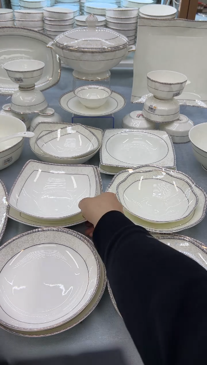 骨瓷玲珑8贵龙2个