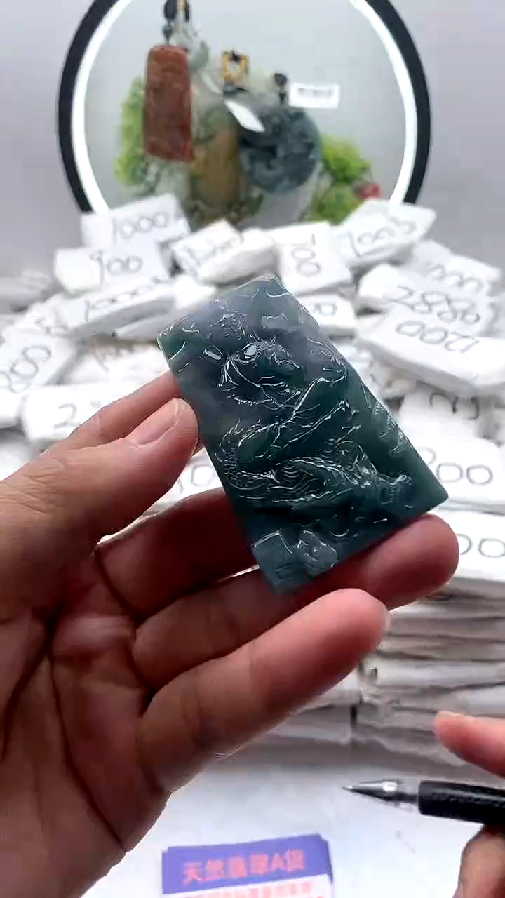 【闪购商品】翡翠颈饰未镶嵌大势至