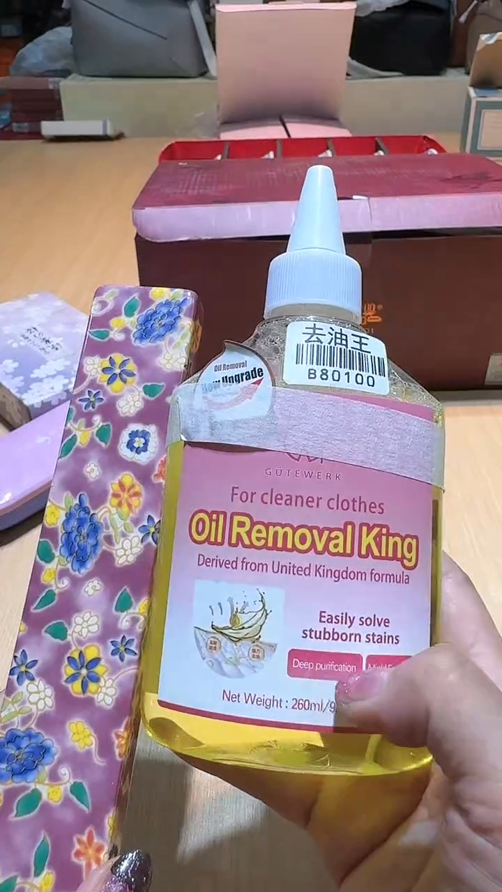 【闪购商品】瓷片锅碗瓢盆一件不剩