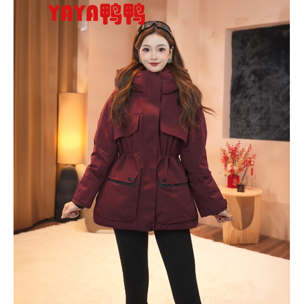 YAYA鸭鸭女士2025年新款休闲冬季中长款加厚羽绒服连帽TXX