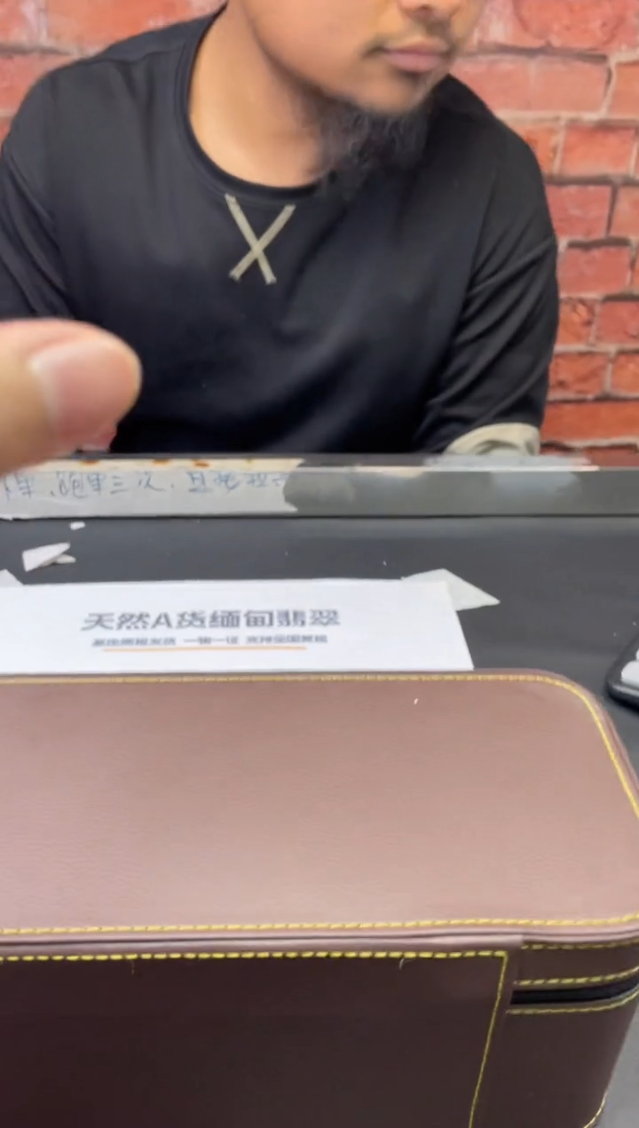 【闪购商品】定制翡翠1未镶嵌毛货手镯需精细抛光/