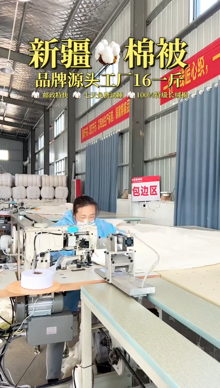 测试链接勿拍  袋子