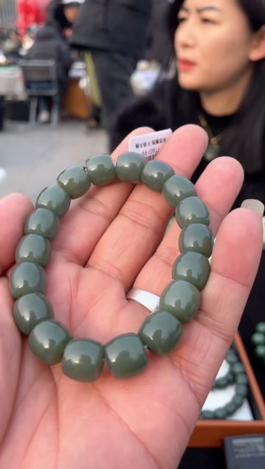 【闪购商品】和田玉【牛224】08未镶嵌9035