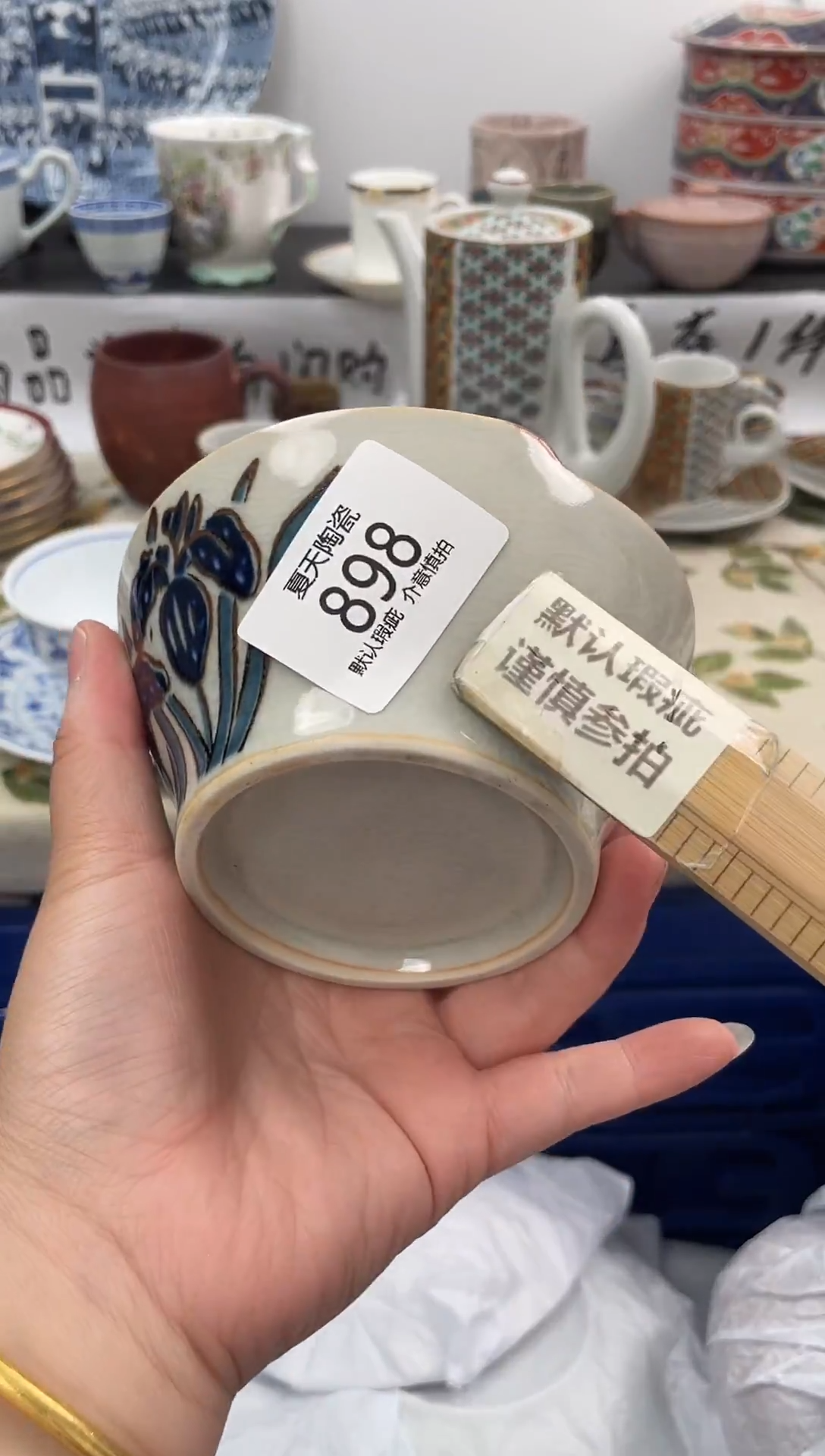 琉璃手工艺品898闪购库存默认1件默认微瑕慎拍