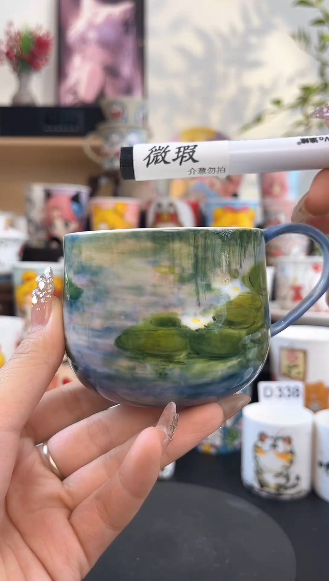 【闪购商品】摆件手工手绘陶瓷小杯杯 商品微瑕