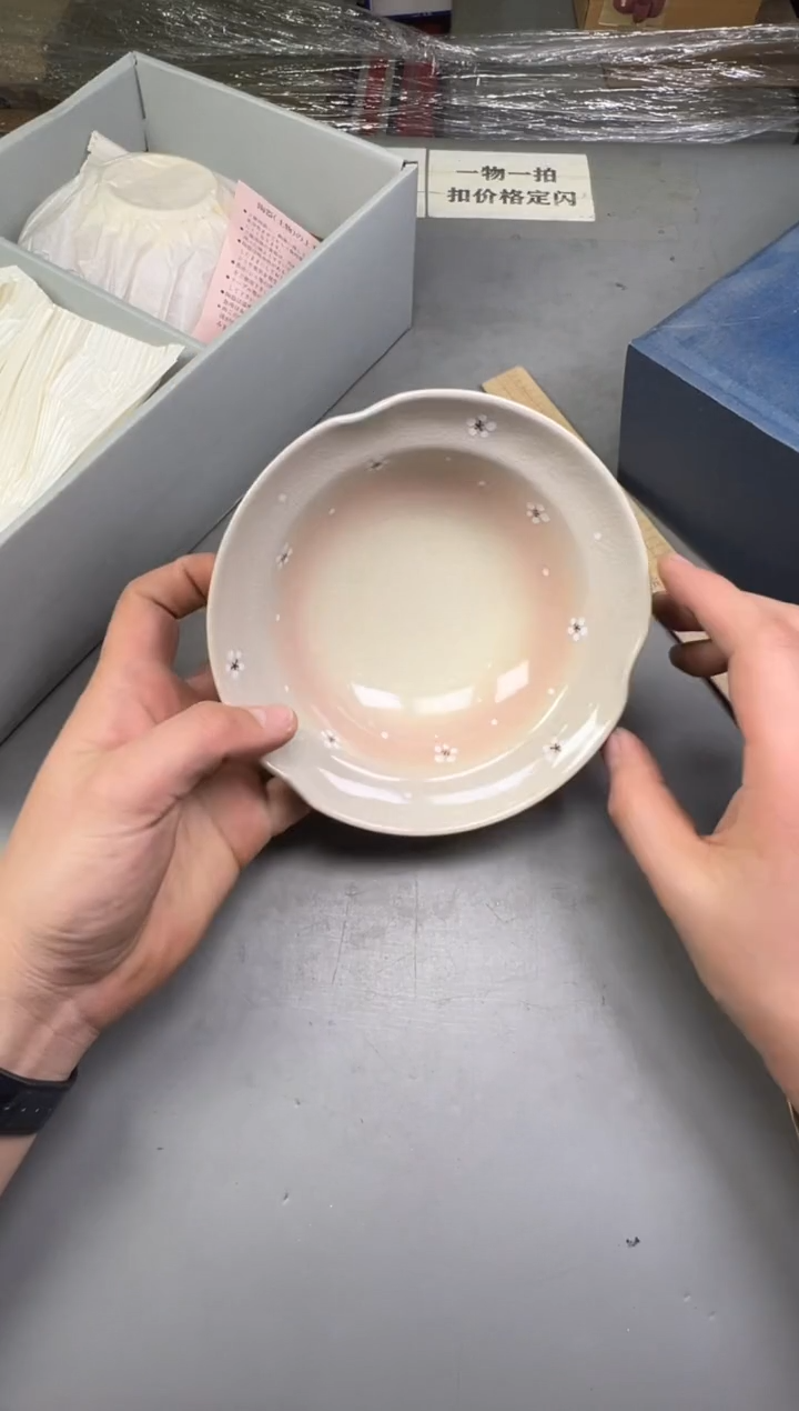 瓷片薇*子855号满30米包邮，碰瓷社感谢您的支持~