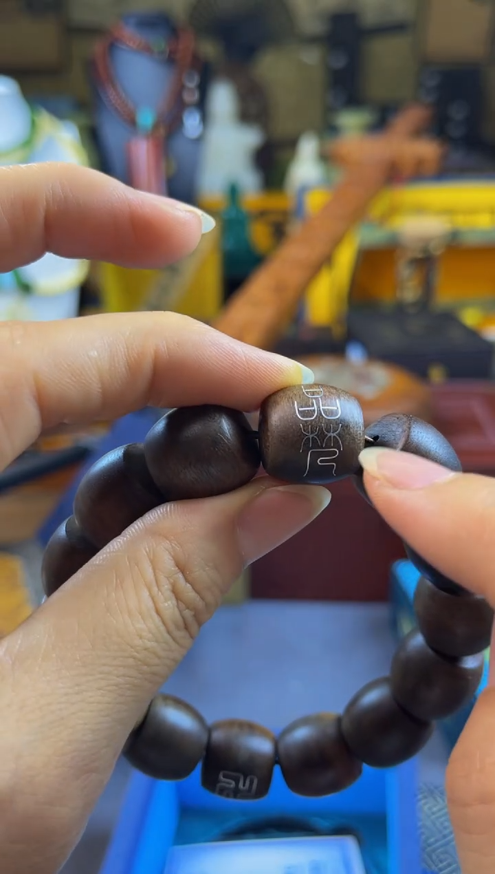 林氏直播精选推荐