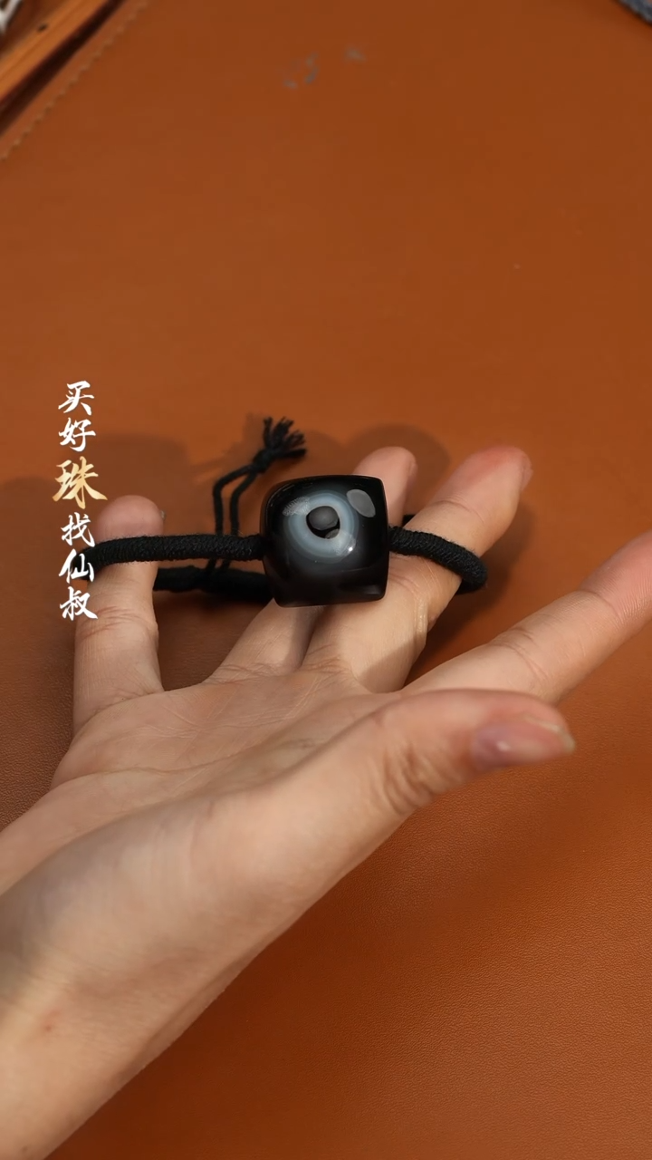 【闪购商品】玛瑙/玉髓95未镶嵌0116-