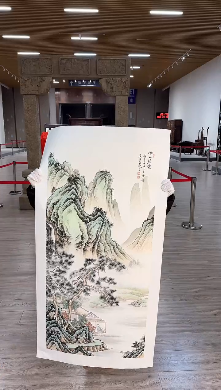 【闪购商品】国画60 赵隆轩艺术馆作品